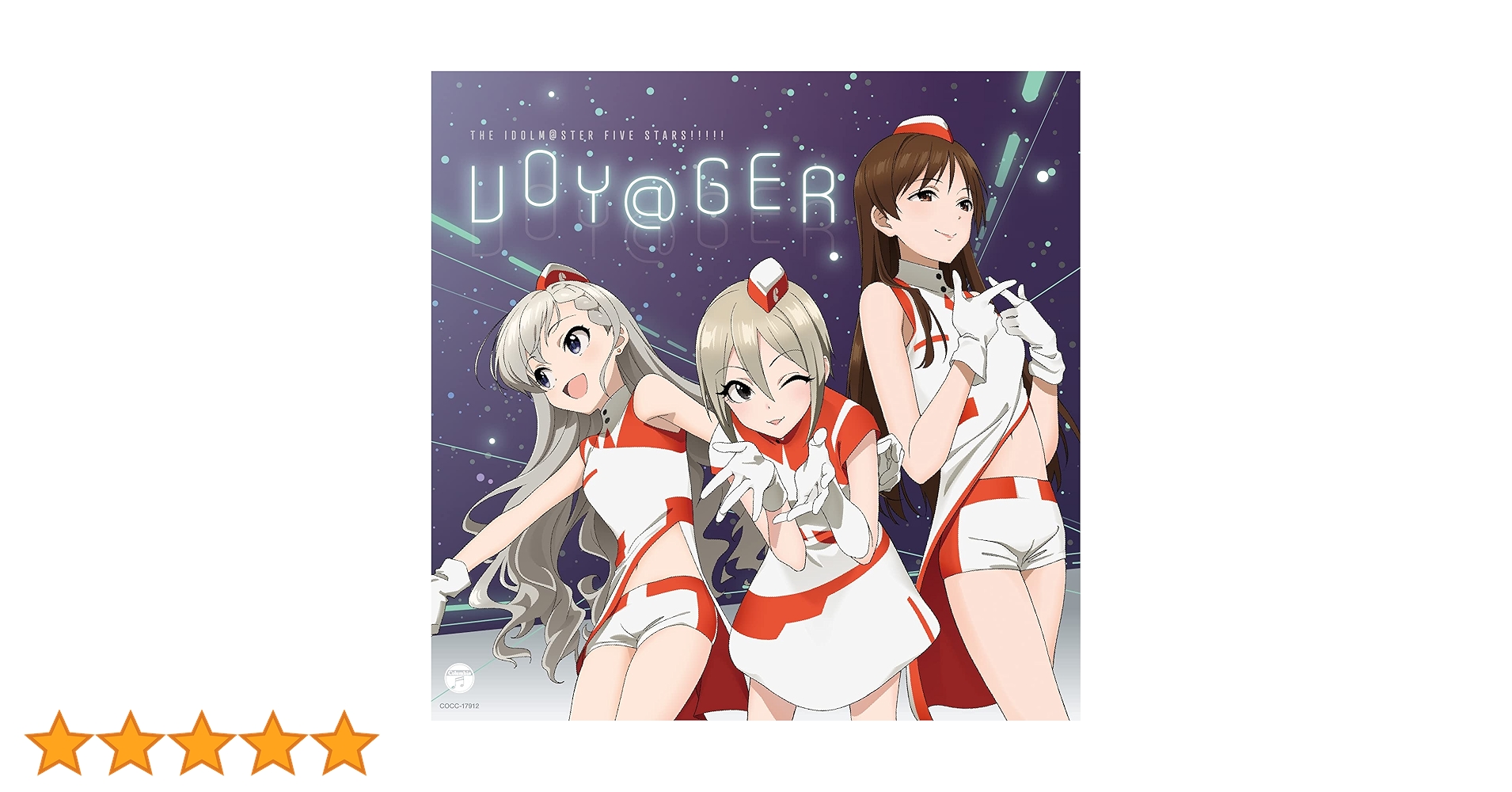 アニメ THE IDOLM@STER VOY@GER MMXXI Amazon | THE IDOLM@STERシリーズ イメージソング2021「VOY@GER